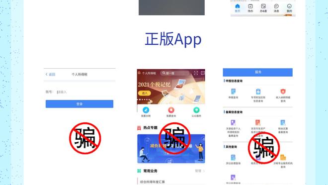 开云app下载官网入口截图4